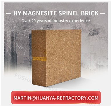 Magnesiya alumina shpinelli refrakter g'isht