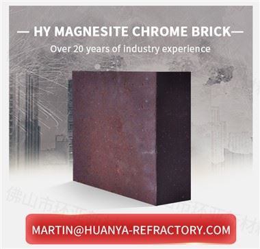 Sinterlangan Magnesia Chrome g'ishtlari
